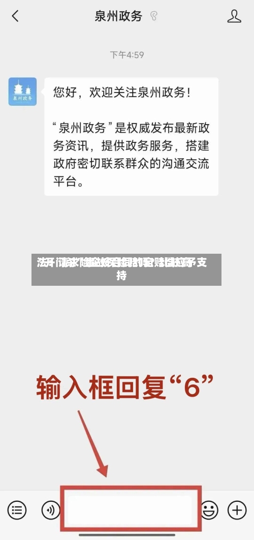“开门杀”事故保险赔吗？比较高法：请求险企按合同约定赔偿应予支持-第3张图片